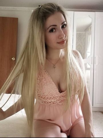 Арина